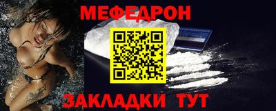мдпв Пугачёв