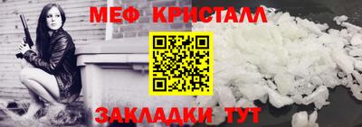 прущие грибы Пыть-Ях