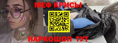 прущие грибы Пыть-Ях
