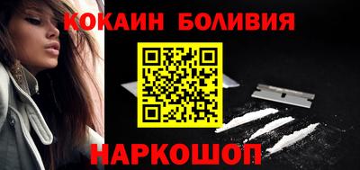 прущие грибы Пыть-Ях