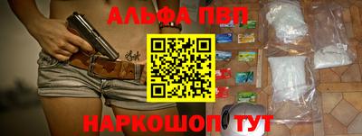 мдпв Пугачёв
