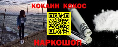 прущие грибы Пыть-Ях
