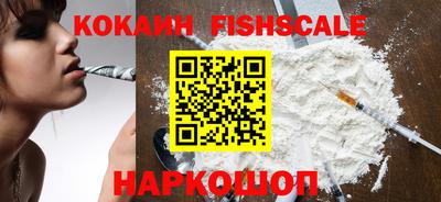 прущие грибы Пыть-Ях