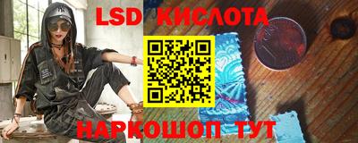мдпв Пугачёв