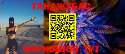 прущие грибы Пыть-Ях