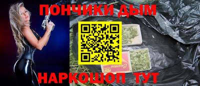 мдпв Пугачёв