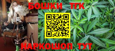 дживик Рязань