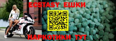 мдпв Пугачёв