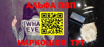 мдпв Пугачёв