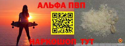 мдпв Пугачёв