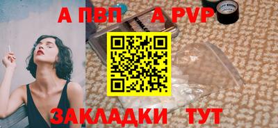 прущие грибы Пыть-Ях