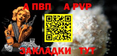 прущие грибы Пыть-Ях
