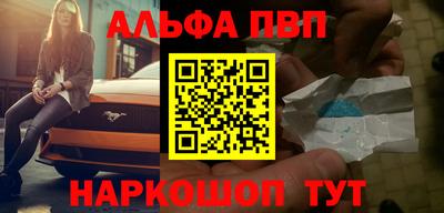 мдпв Пугачёв