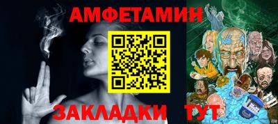 прущие грибы Пыть-Ях