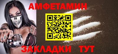 мдпв Пугачёв
