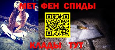 мдпв Пугачёв