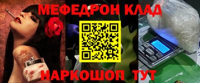 прущие грибы Пыть-Ях