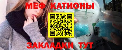 соль ск Пушкино