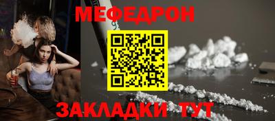 прущие грибы Пыть-Ях