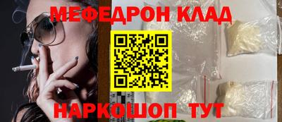 прущие грибы Пыть-Ях